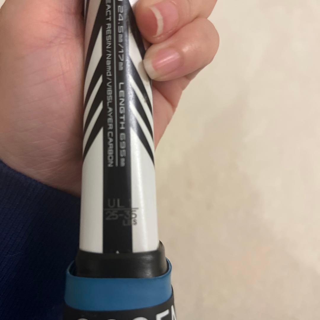 ジオブレイク50S