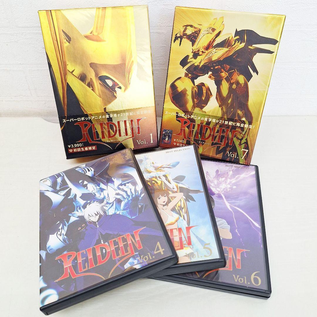 ★初回生産限定★ REIDEEN DVD-BOX