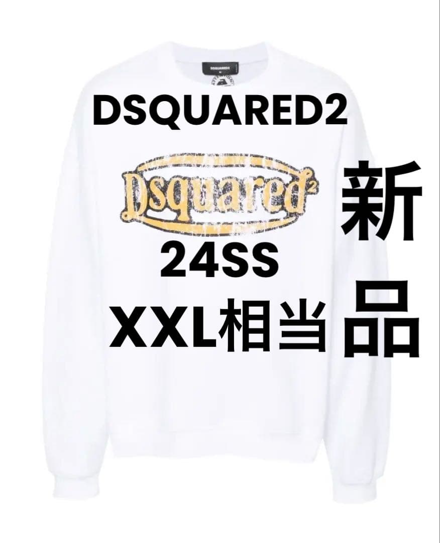 定価7.1万 24SS準新作・新品・タグ付 ロゴ スウェットシャツ サイズXL
