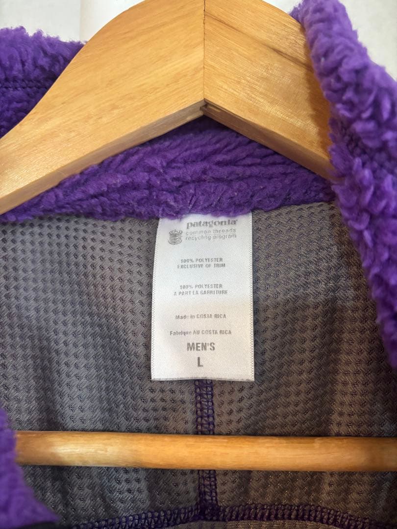 パタゴニア レトロX ベスト