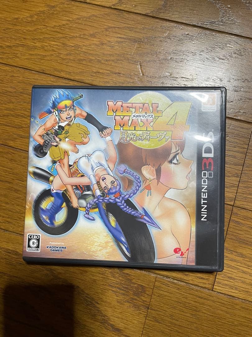 メタルマックス4月光のディーヴァ