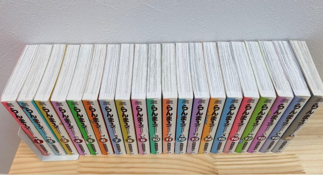 ♦︎ らんま1/2 ワイド版　全巻セット