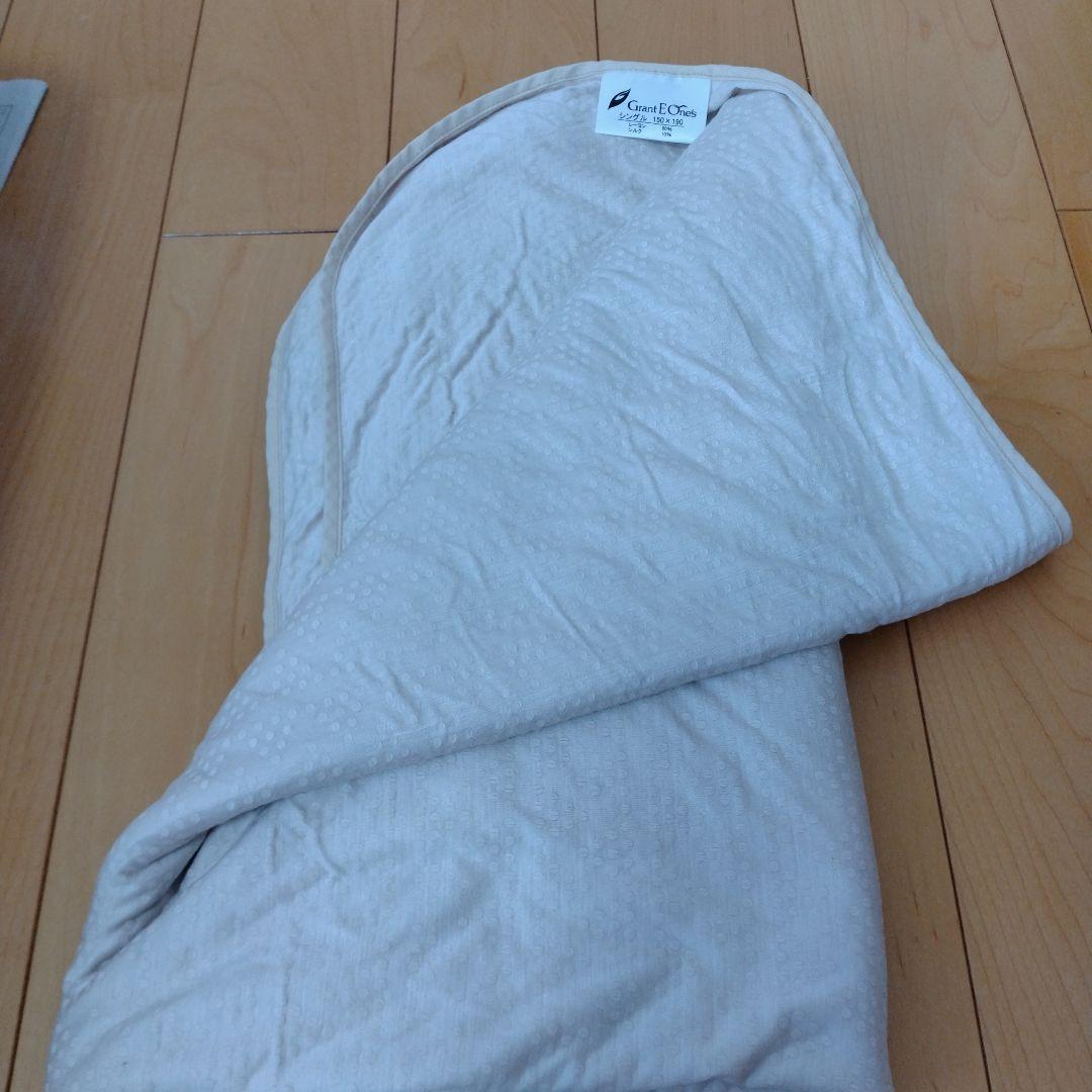 グラントイーワンズ　ホルミープレミアムシングルケット