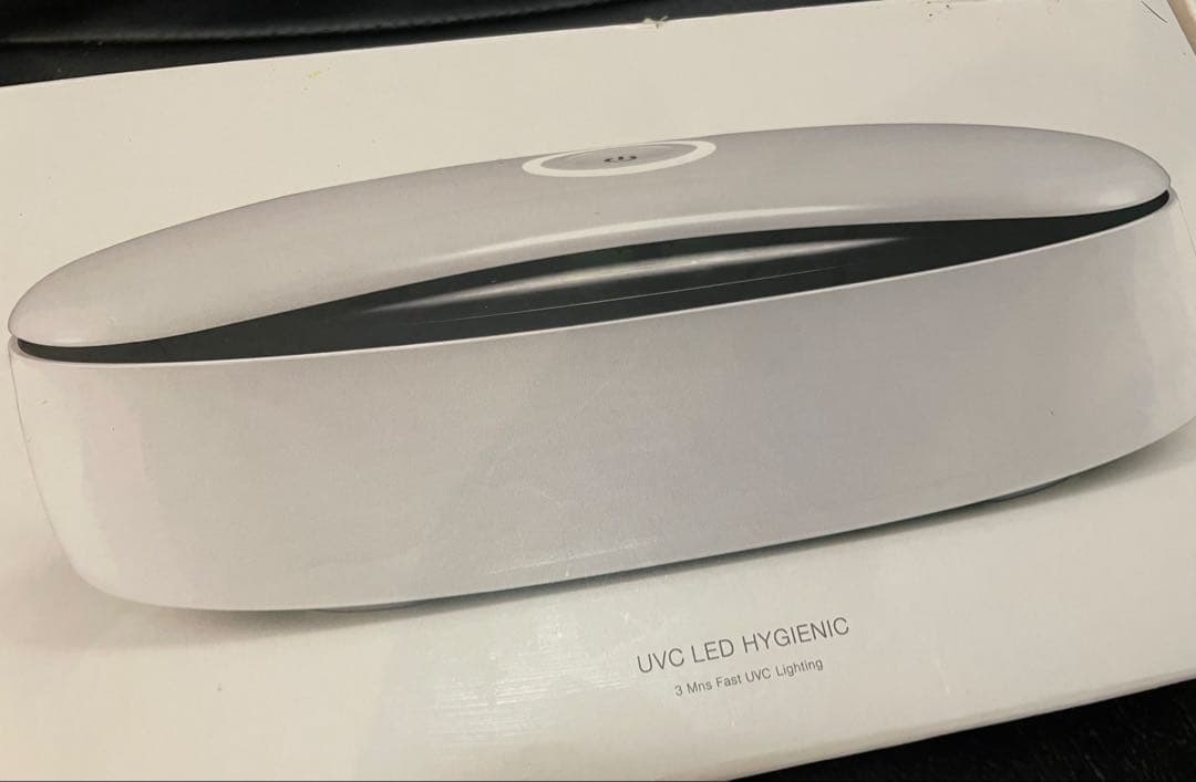 【値下げ】UVC LED HYGIENIC 手入れ用具 S1