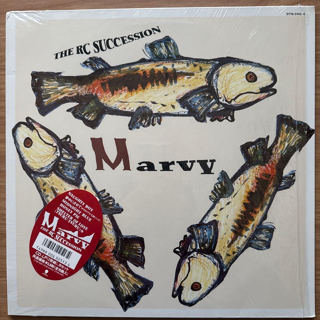 The RC Succession – Marvy