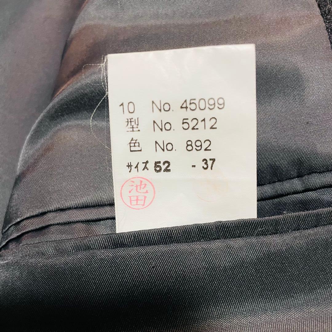 【希少サイズ】LANVIN カシミヤ100％ テーラードジャケット 2B 52