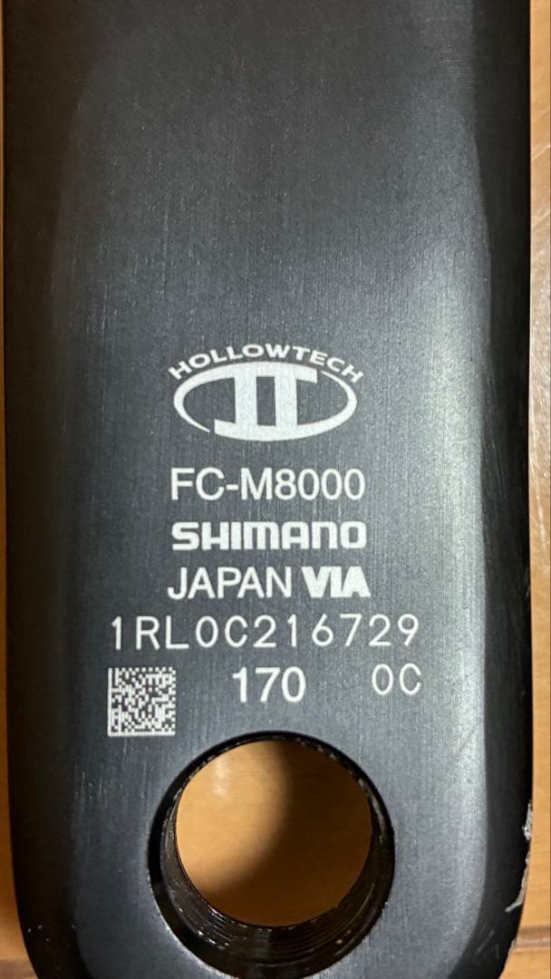 DEORE XT クランク ブラック T30 MTB 11s用