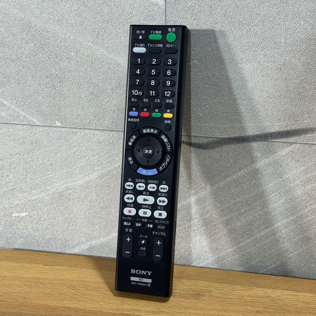 SONY ブルーレイレコーダー BDZ-ZW1800 1TB 4K d4772