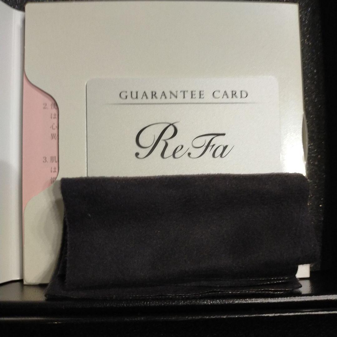 リファ　カラットレイ　ブルー