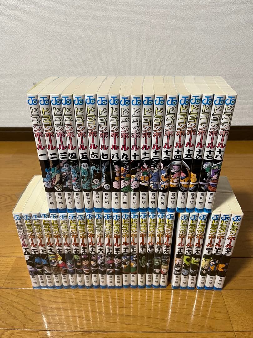 美品　ドラゴンボール旧装版 DRAGON BALL 1〜42巻　全巻セット