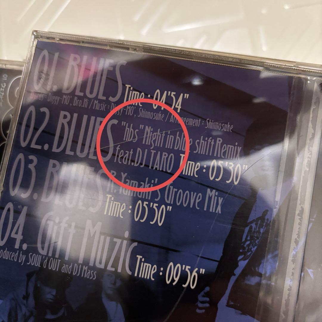 SOUL'd OUT ソウルドアウト CD18枚セット シングル