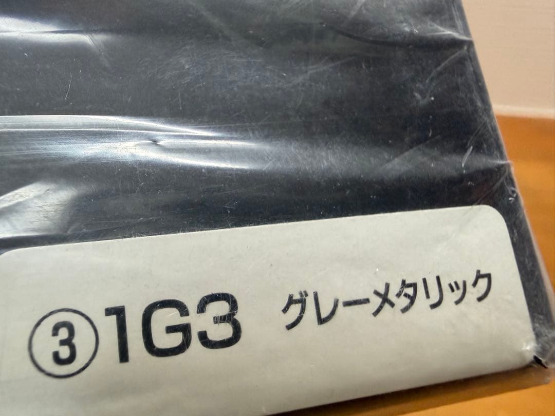 ランドクルーザー300 ミニカー　1/30
