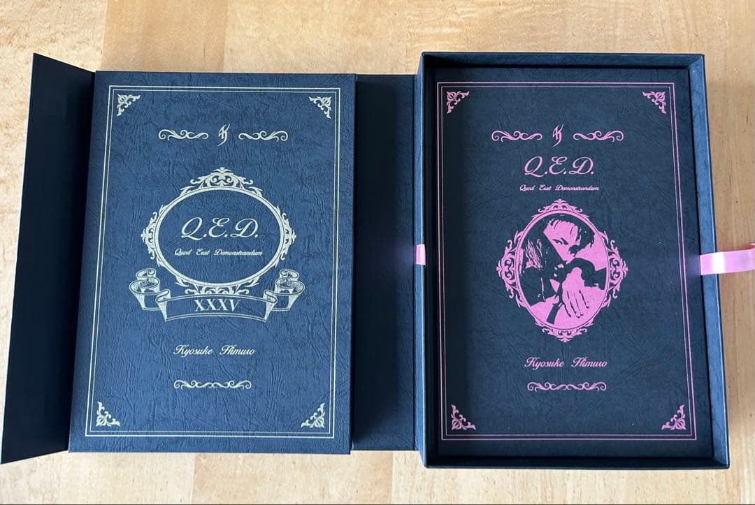 だ*ち様 氷室京介 「QUOD ERAT DEMONSTRANDUM 」初回生産