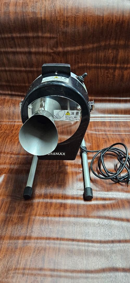 KA-ZU…DREMAX マルチスライサー