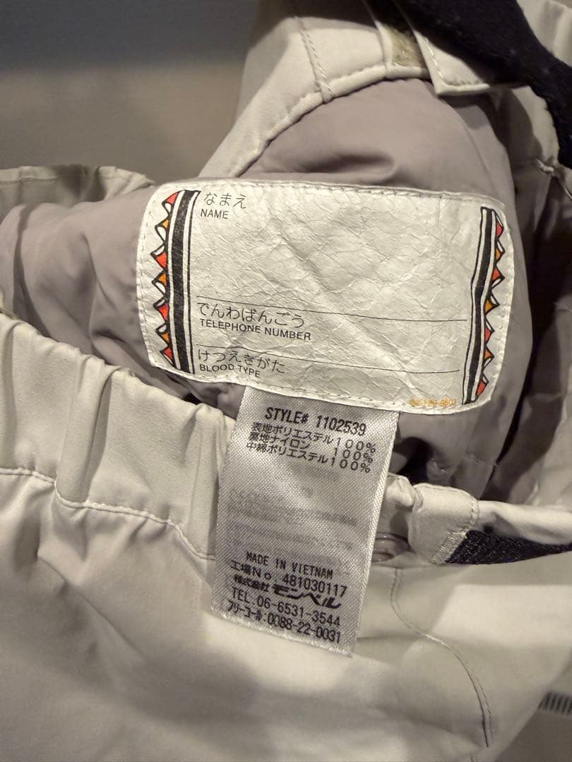 mont-bell スキーウェア上下　130センチ　モンベル