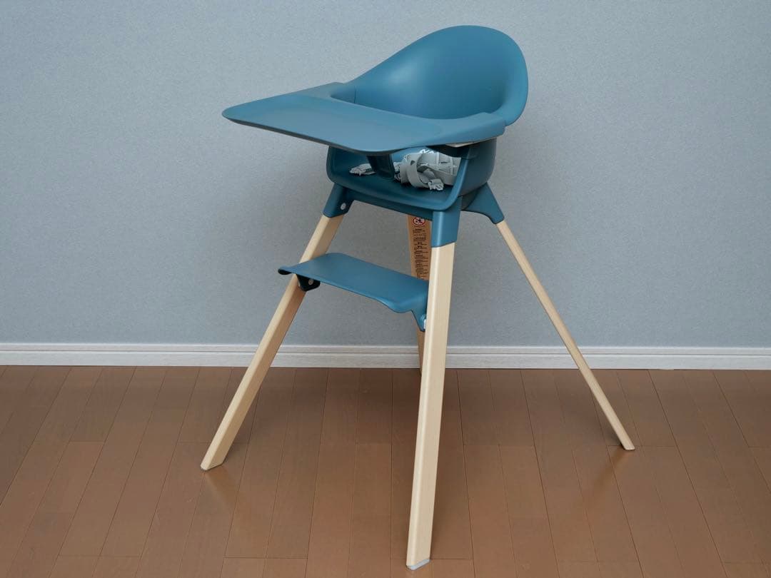 ストッケ クリック ハイチェア フィヨルドブルー