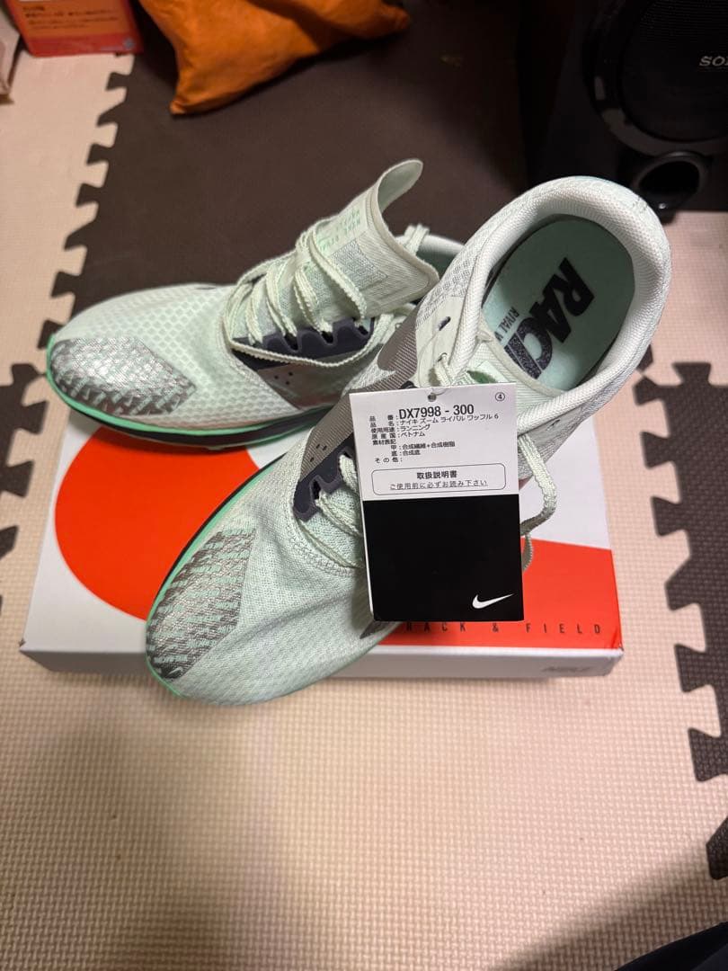 Nike ワッフル6 陸上競技用シューズ27.5cm