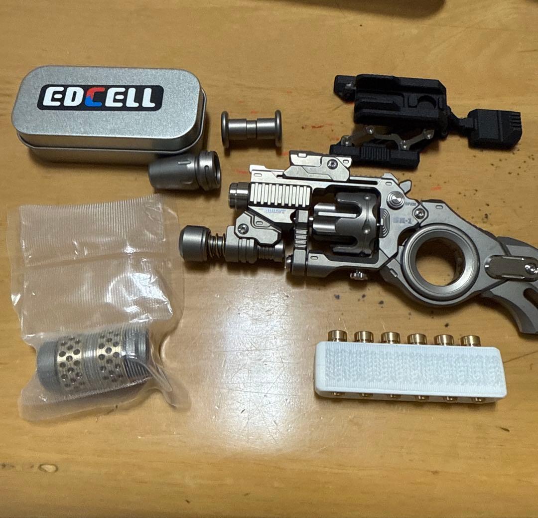 EDCELL ガン型おもちゃ