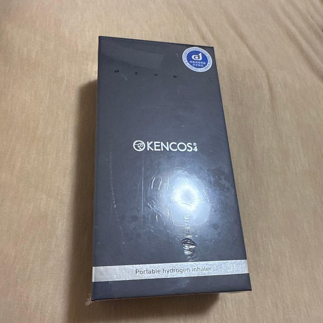 ケンコス4