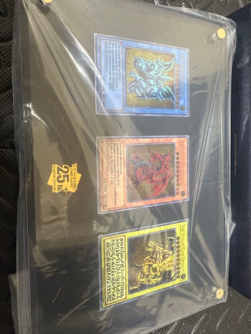 遊戯王OCG 三幻神 スペシャルカードセット