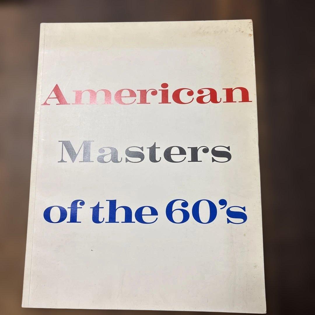 サム・ハンター企画による60年代アメリカの巨匠初期・後期作品展