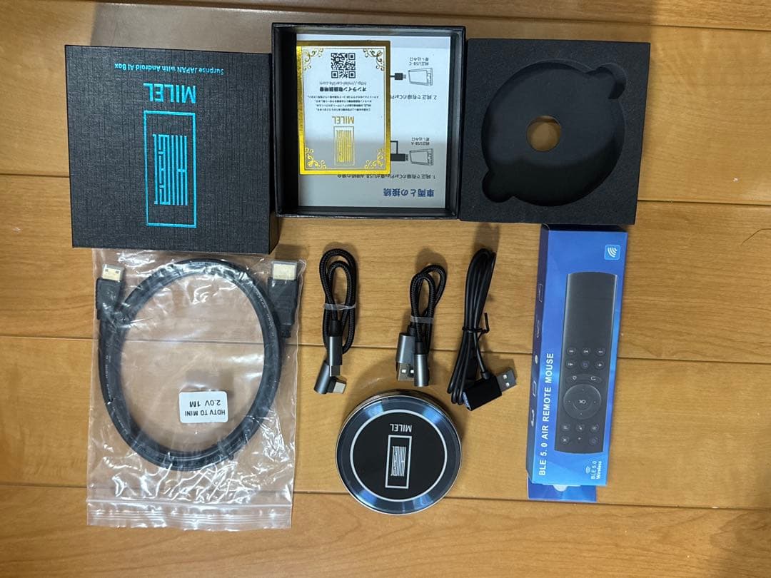 新型 MILEL ミレル MB-301 使用少　ほぼ新品　エアマウスリモコン付き