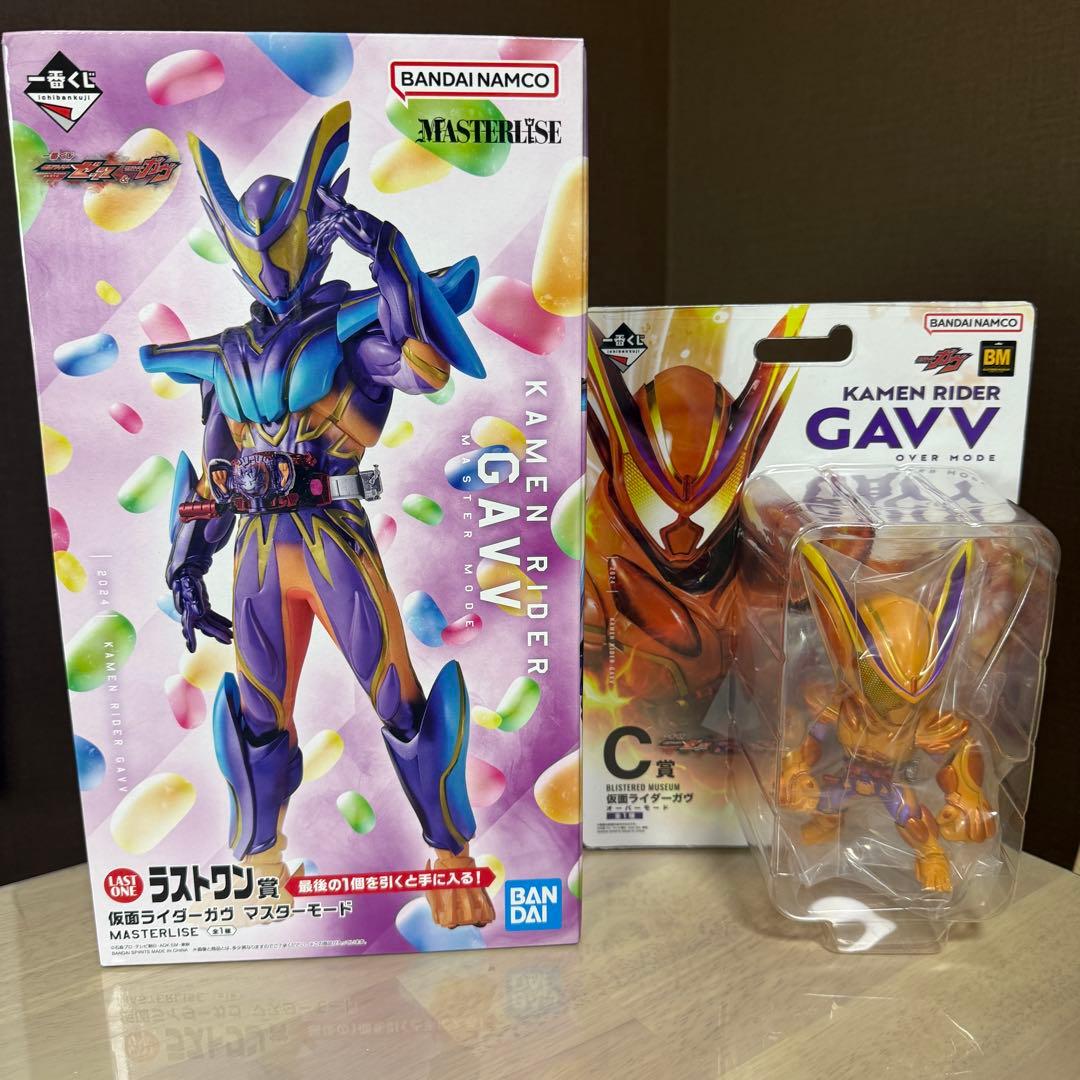 一番くじ 　仮面ライダーゼッツ&仮面ライダーガヴ　ガヴ　ラストワン賞　C賞