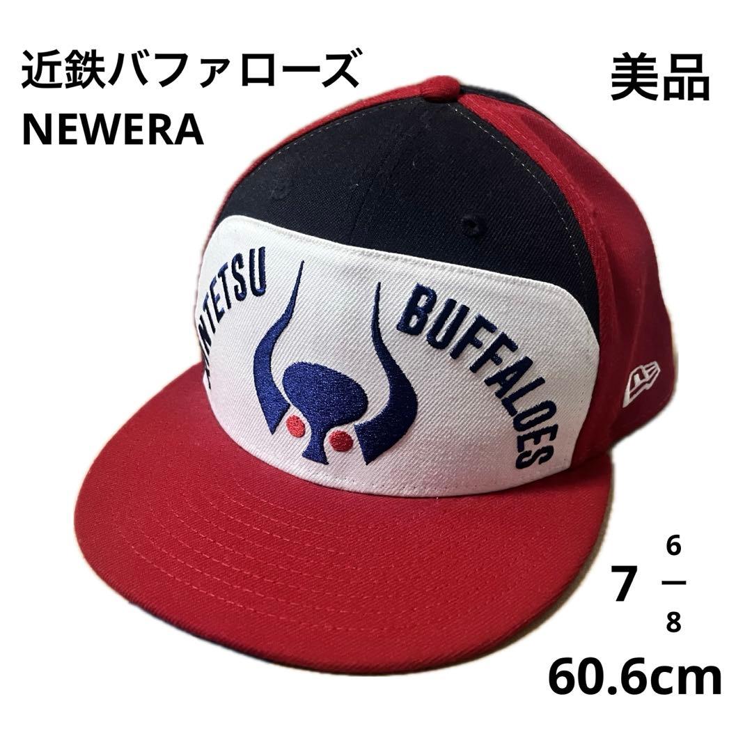 美品 NEWERA 7 5/8 60.6cm 大阪 近鉄 バファローズ 岡本太郎