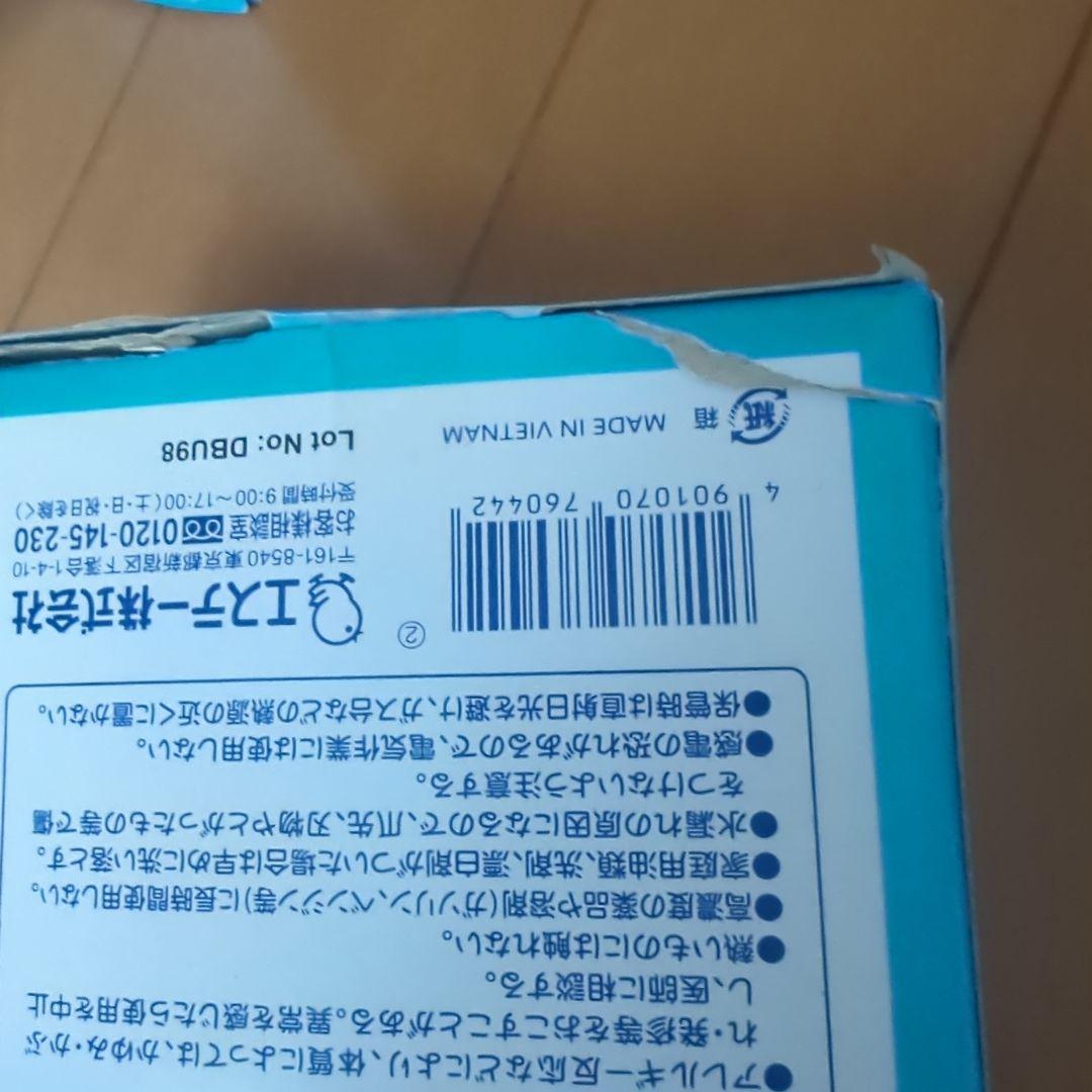 ニトリル手袋　色々セット　サイズL