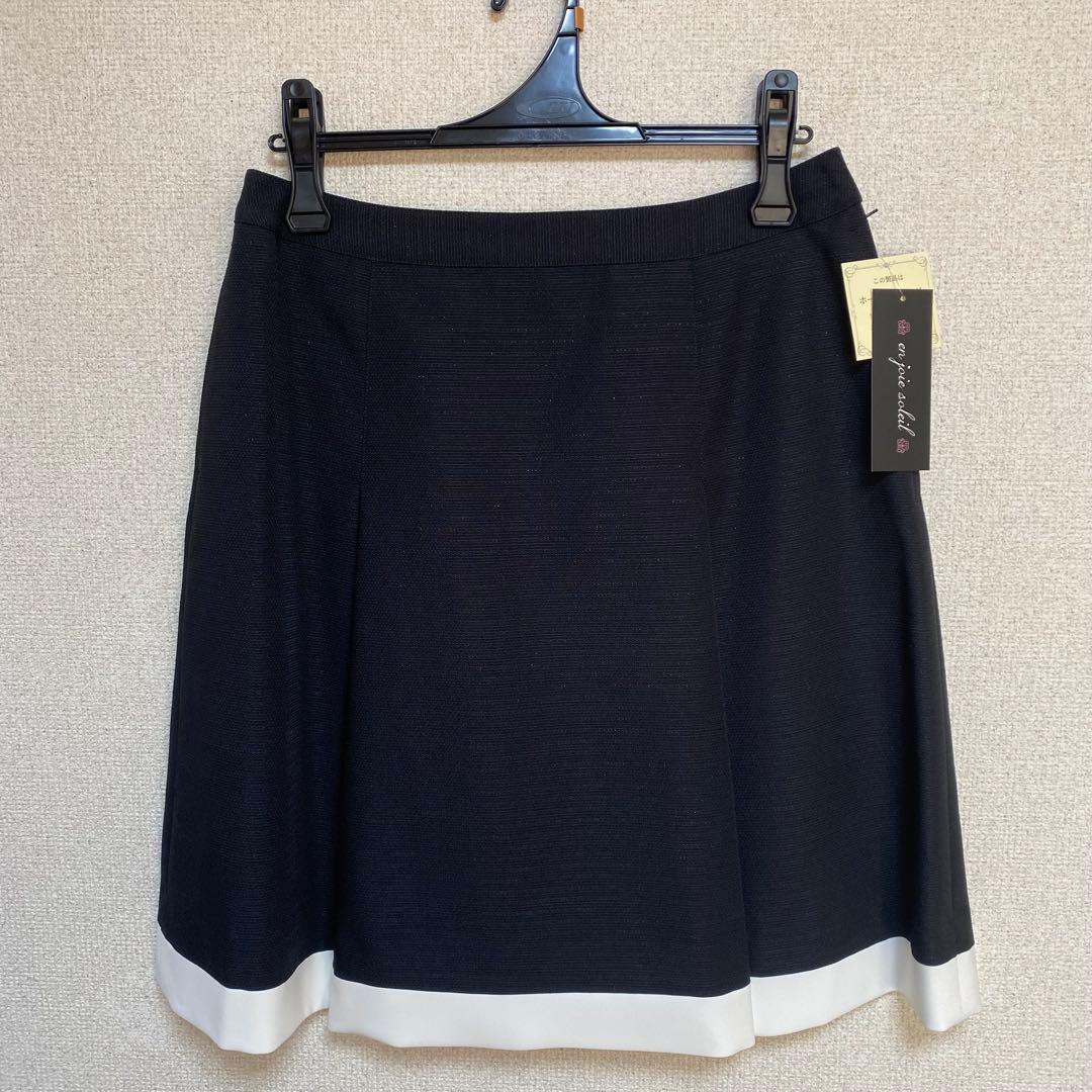 【新品タグ付き】アンジョア 事務服 17号 15号 ジャケット スカート セット