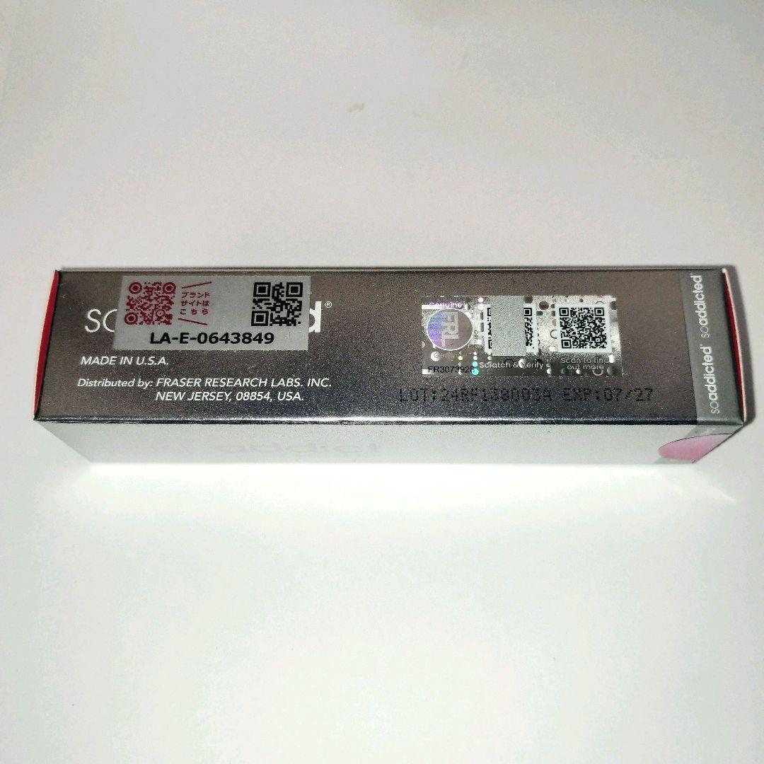 Lashaddict ラッシュアディクト