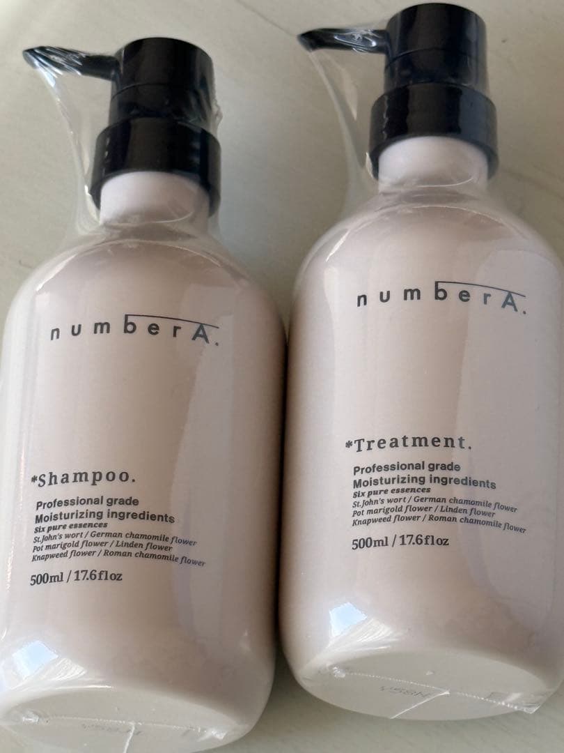 number A シャンプー トリートメント８点セット