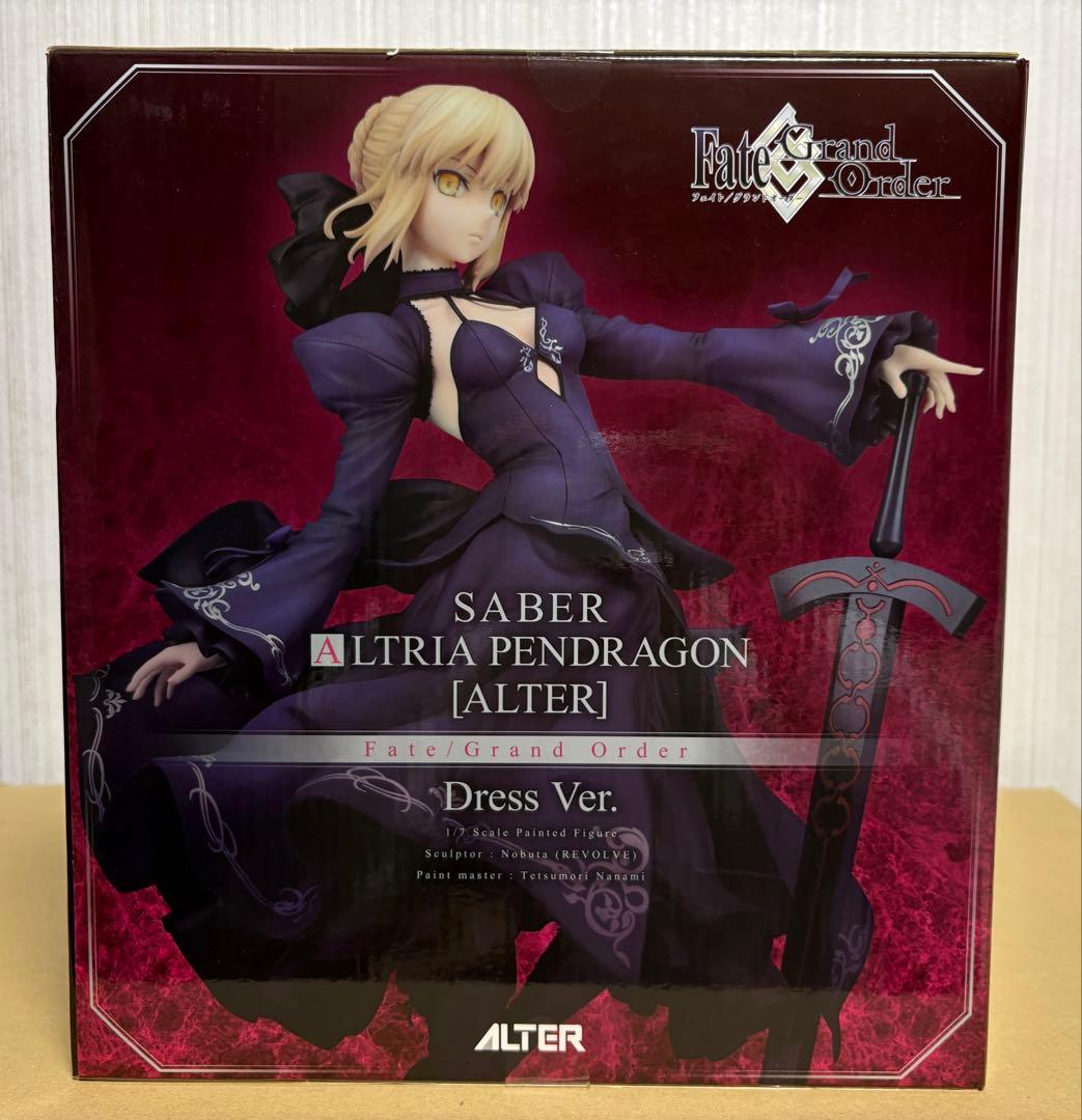 セイバー／アルトリア・ペンドラゴン［オルタ］　ドレスVer. アルター