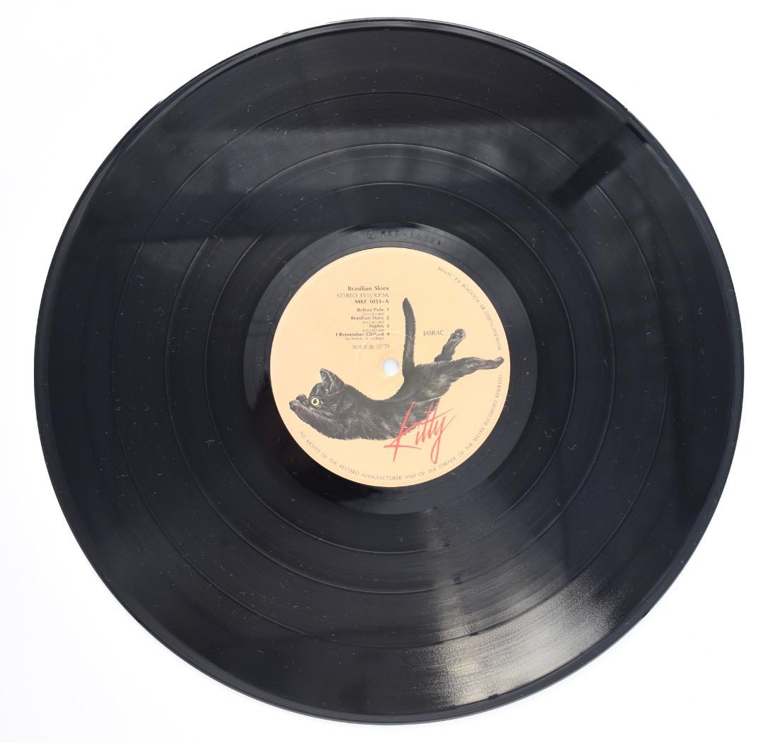 ブラジリアン・スカイズ / 高中正義 / LPレコード