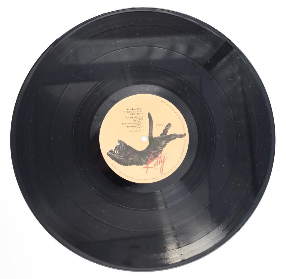 ブラジリアン・スカイズ / 高中正義 / LPレコード