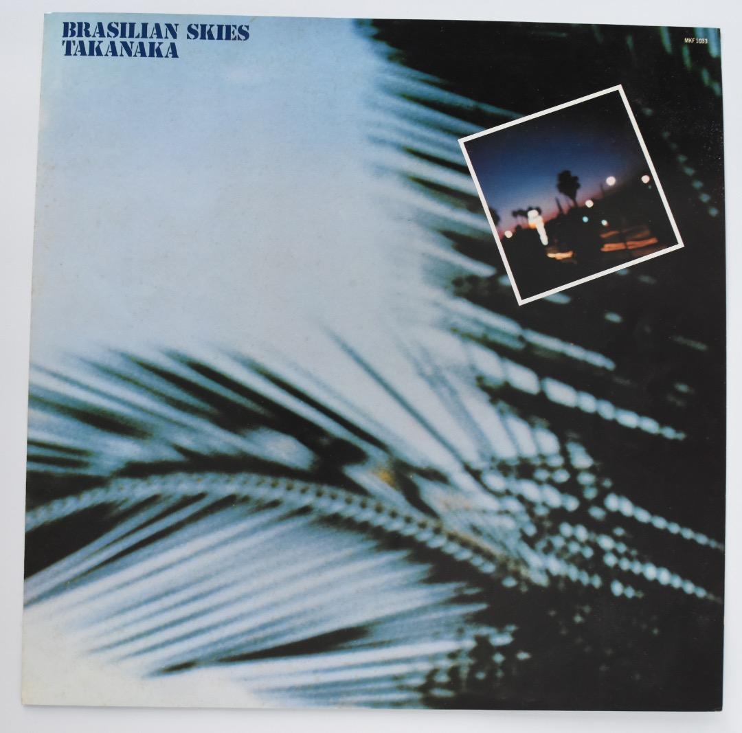 ブラジリアン・スカイズ / 高中正義 / LPレコード
