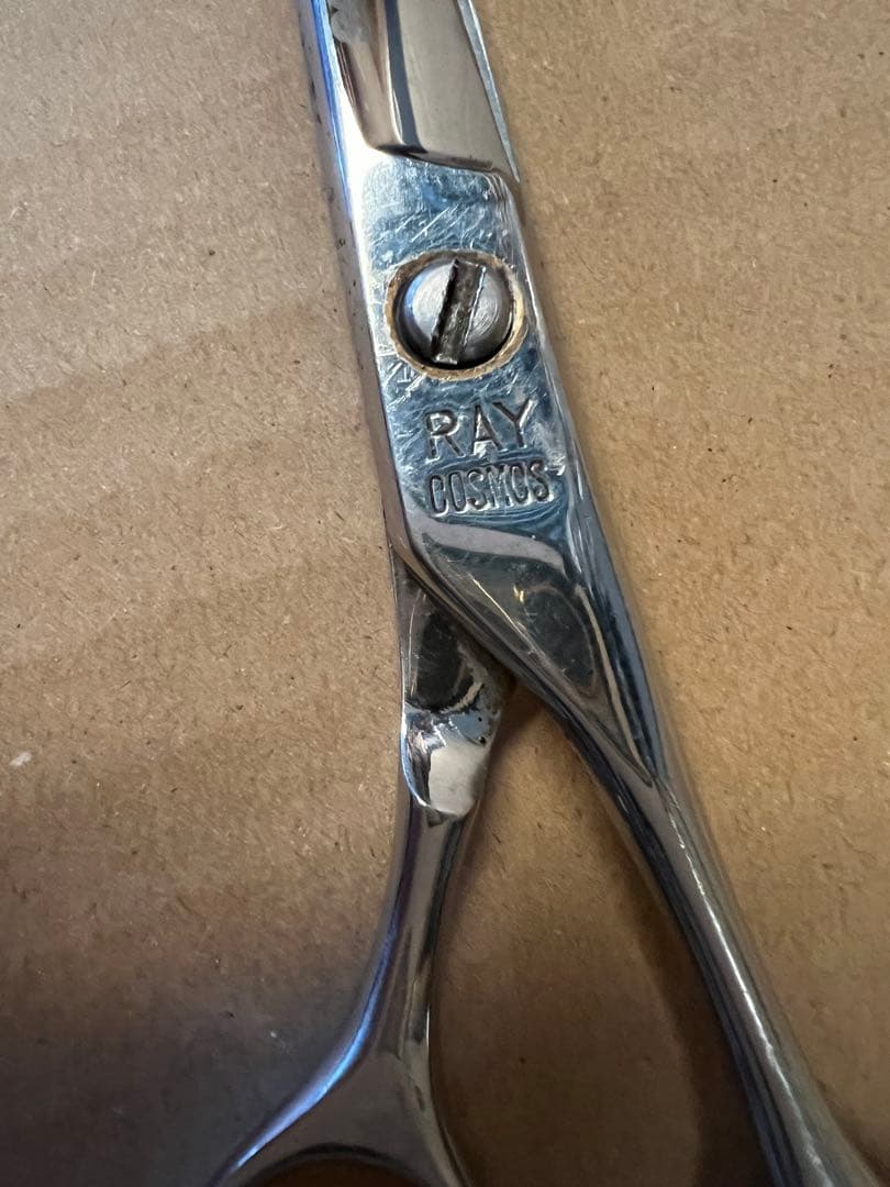 光シザー　RAY COSMOS シザー 132
