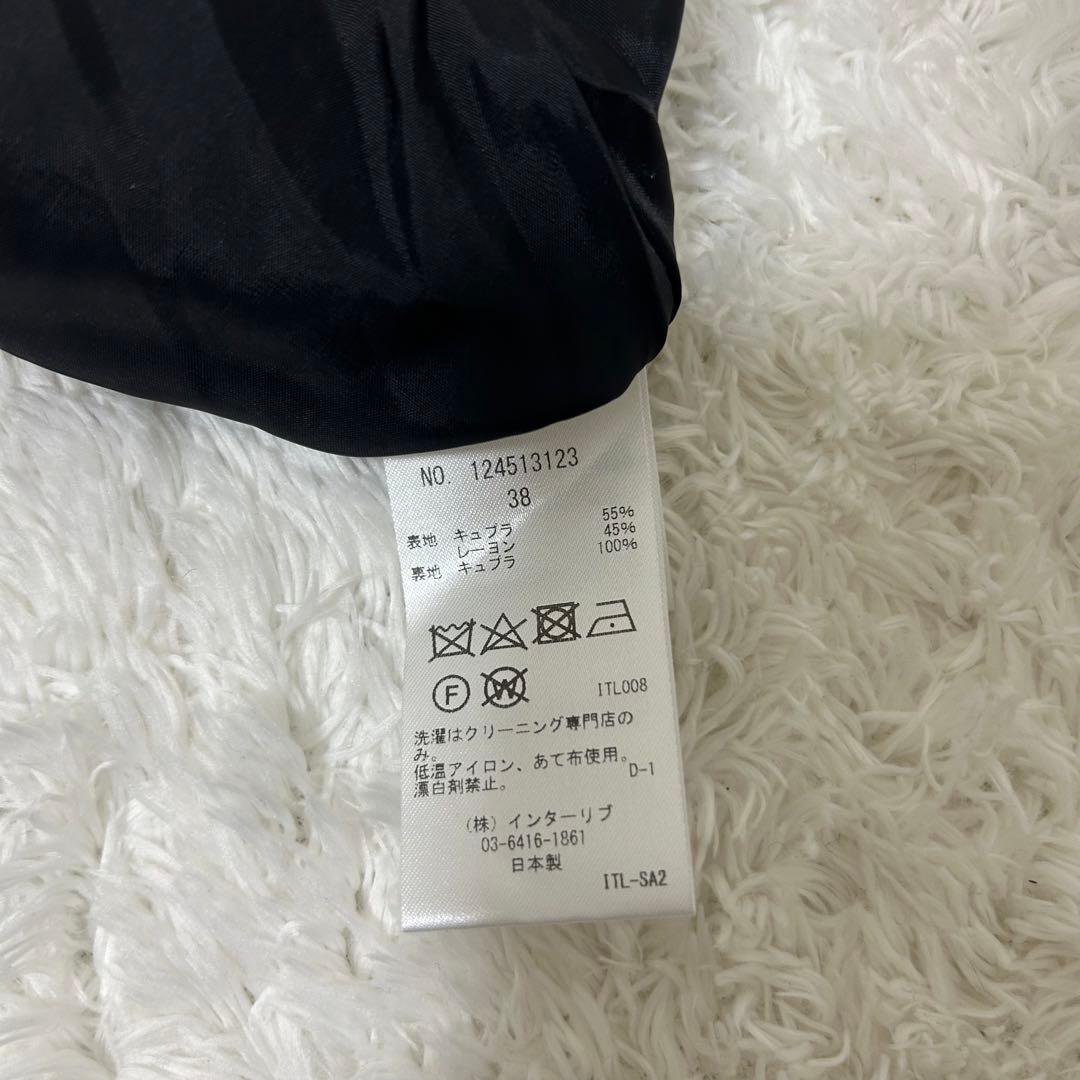 【新品、正規品】THE TOE（ザトゥ）Venice Balloon Skirt