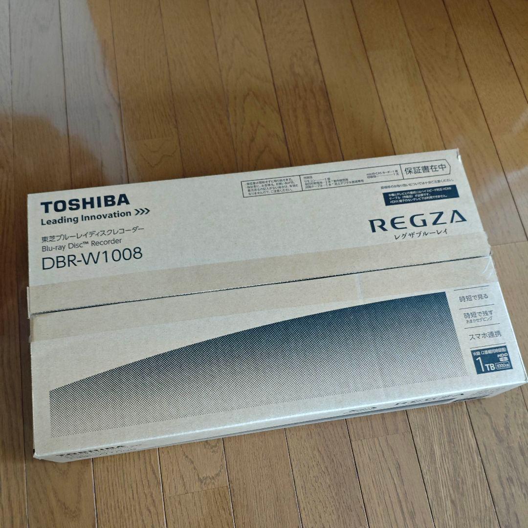 TOSHIBA DBR-W1008 REGZA ブルーレイレコーダー