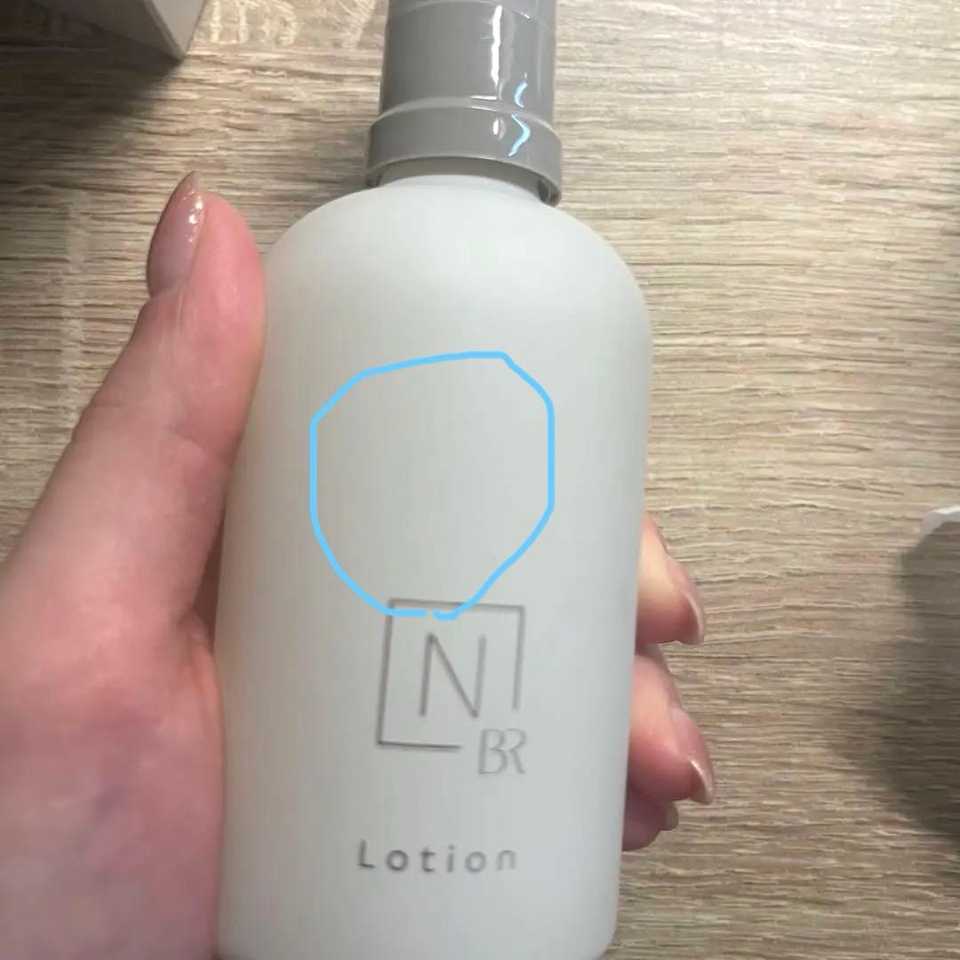 Nオーガニックブライト　クリアローション　メラノリーチエッセンス　リッチクリーム