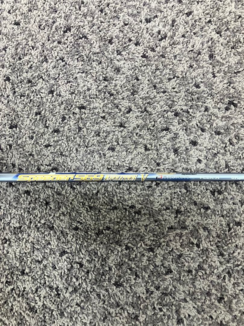 スピーダー569エボリューションⅤ X 44インチ