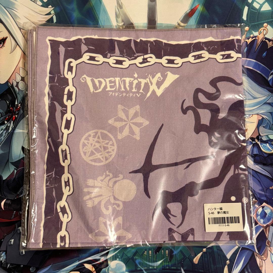 第五人格 楽天くじ BIGハンカチコレクション 夢の魔女 イドーラ