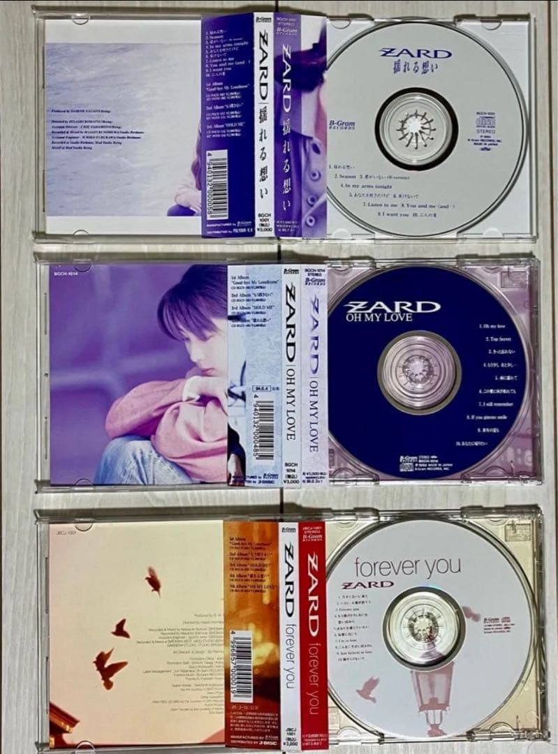 ZARD CD オリジナル アルバム 全11枚セット 1st〜3rdポリドール盤