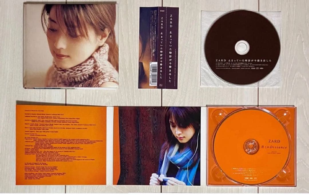 ZARD CD オリジナル アルバム 全11枚セット 1st〜3rdポリドール盤