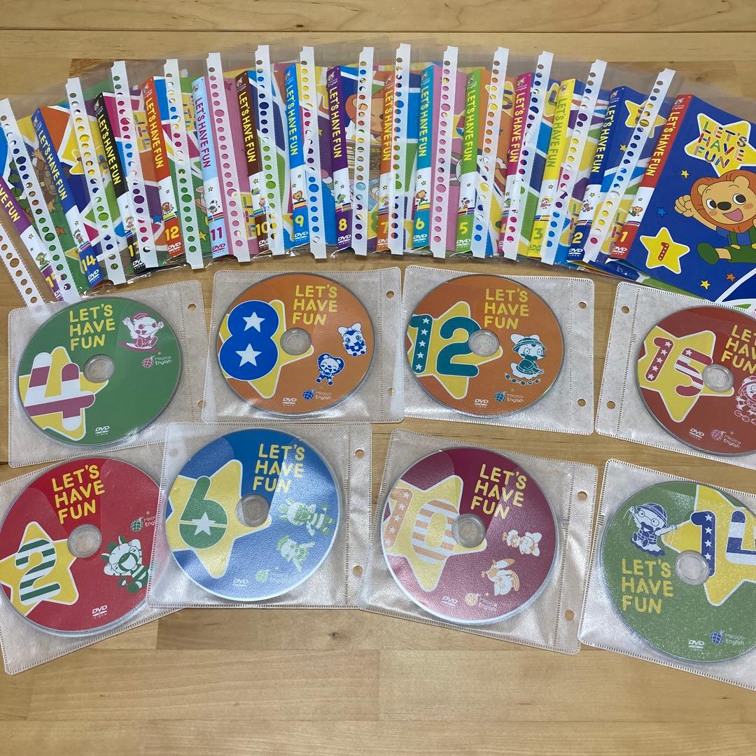 ミライグリッシュ　DVDのみ(ケース・BOXなし)