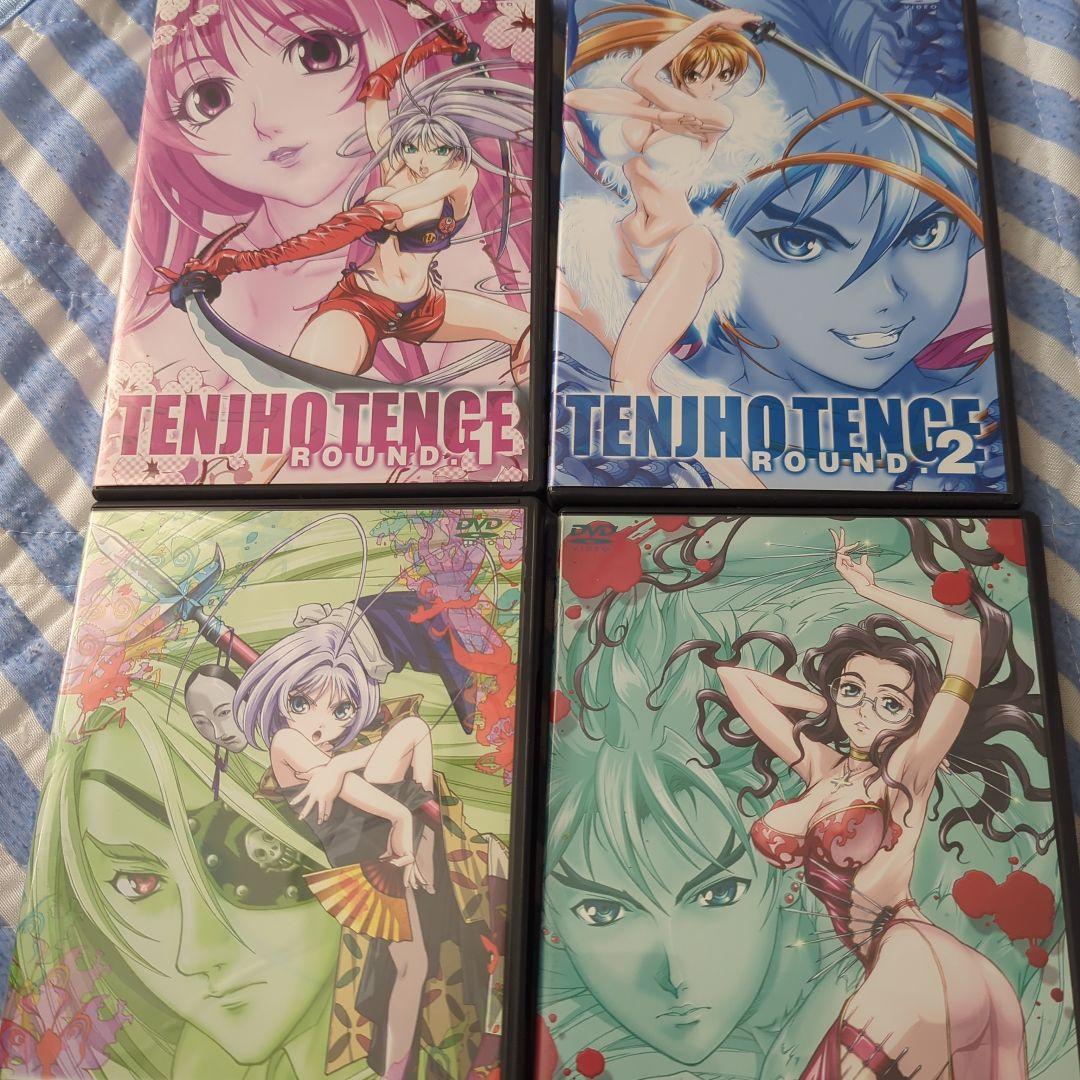 天上天下 アニメ DVDBOX全8枚メンズ向け 漫画 正規品 中古