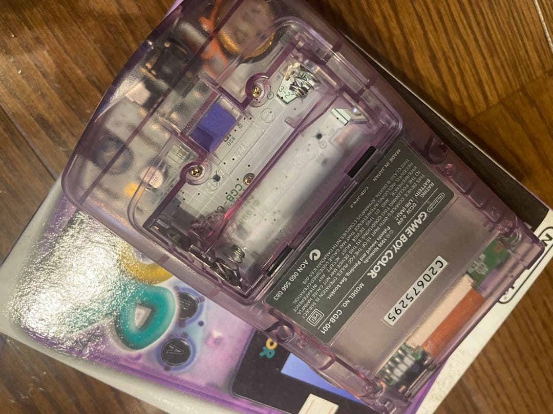 ゲームボーイカラー 本体