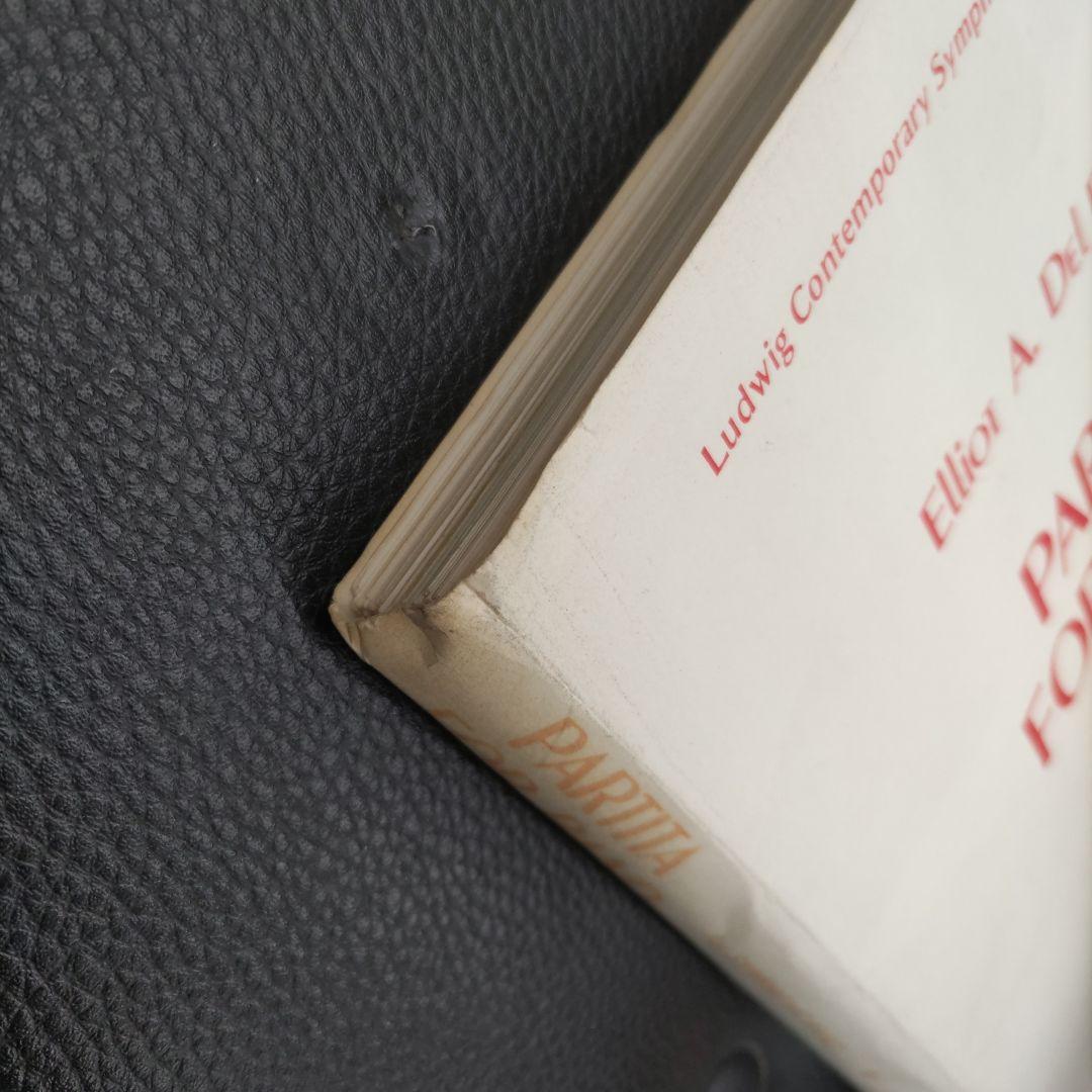 デル・ボルゴ　吹奏楽のためのパルティータ