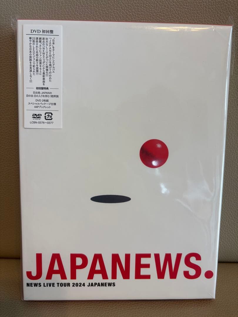 NEWS JAPANEWS. DVD 初回盤