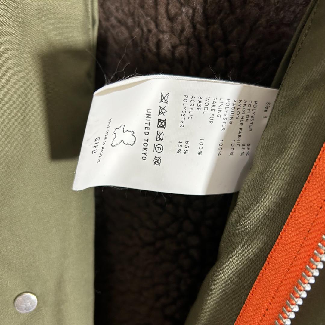 完売モデル　ユナイテッドトウキョウ　モッズコート　キルティング　サイズ1 カーキ